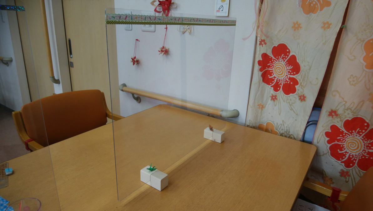 あいおいケアセンター（看護師/准看護師の求人）の写真3枚目：