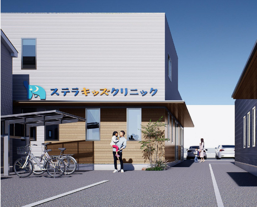 ステラキッズクリニック南与野【2026年01月05日オープン予定】の写真3枚目：