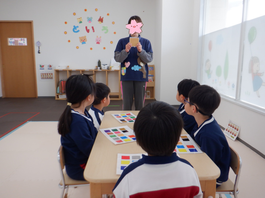 児童発達支援といろ【2024年11月オープン】（児童指導員/指導員の求人）の写真5枚目：