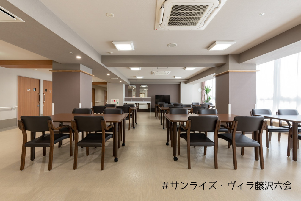 住宅型有料老人ホーム　サンライズ・ヴィラ藤沢六会（介護事務の求人）の写真8枚目：