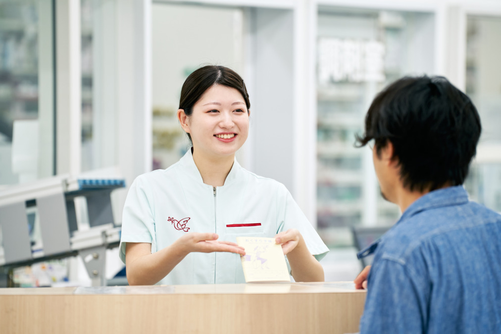 アイン薬局 七尾店の写真