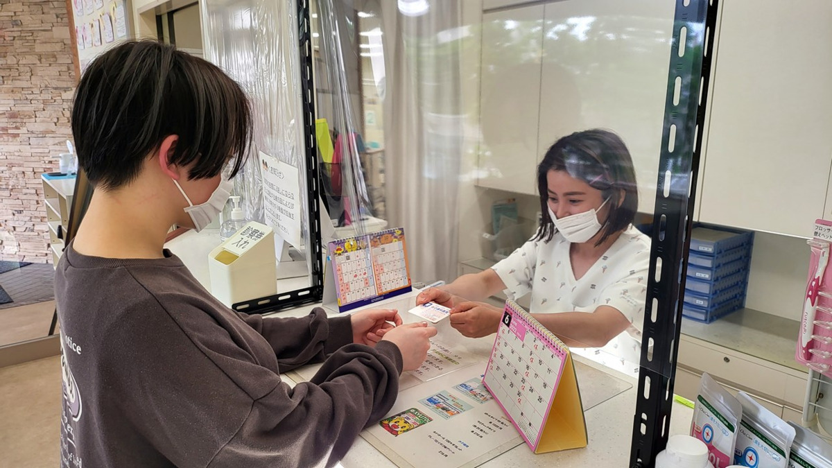 おの歯科医院の写真