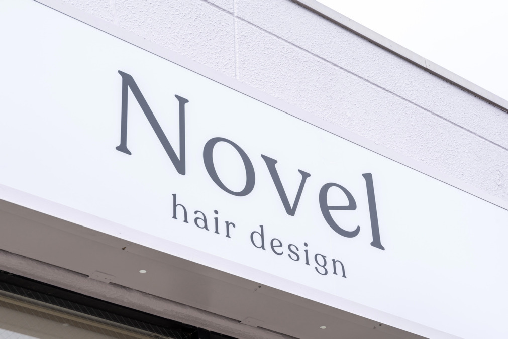 Novel（美容師の求人）の写真