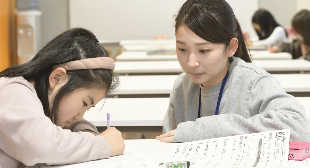 板橋区志村第一小学校（あいキッズ）学童クラブの画像