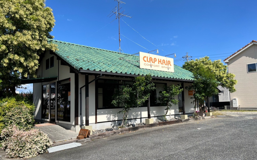 CLAPHAIR COMFORTSPACEの写真