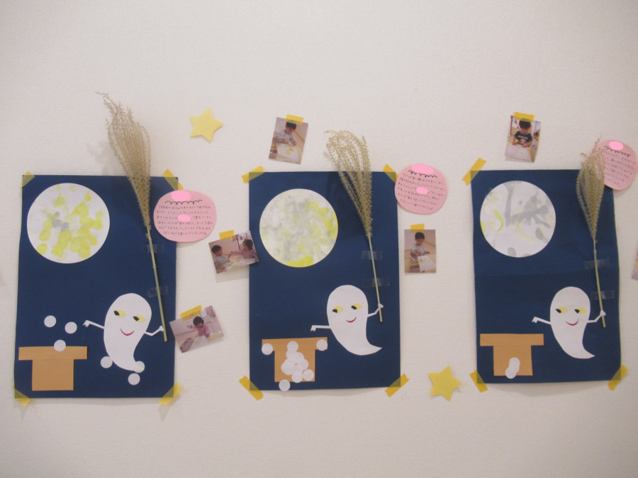 ニチイキッズつるおか駅前保育園の写真3枚目：