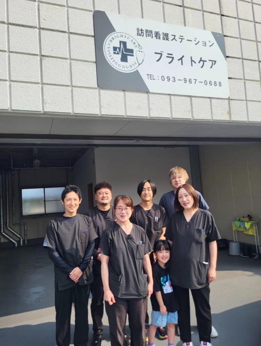 訪問看護ステーションブライトケア（作業療法士の求人）の写真3枚目：