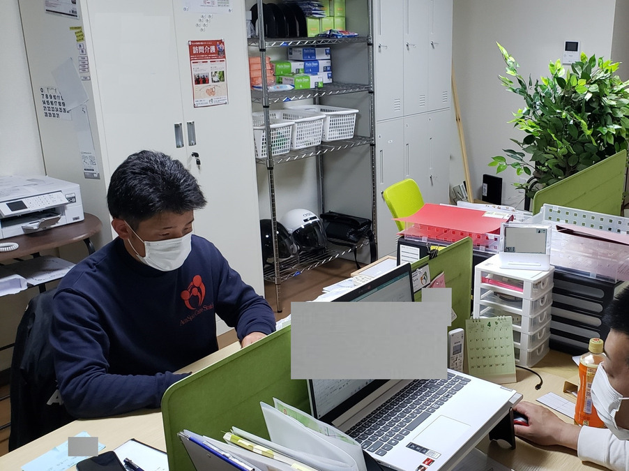 アカスポ訪問介護ステーションの写真4枚目: