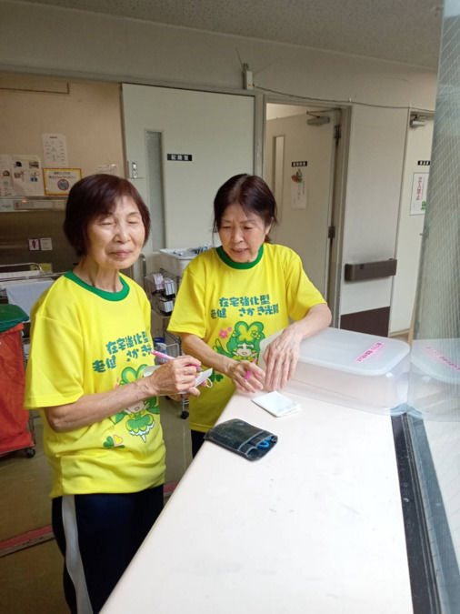 介護老人保健施設 さかき光陽(介護職/ヘルパーの求人)の写真2枚目: