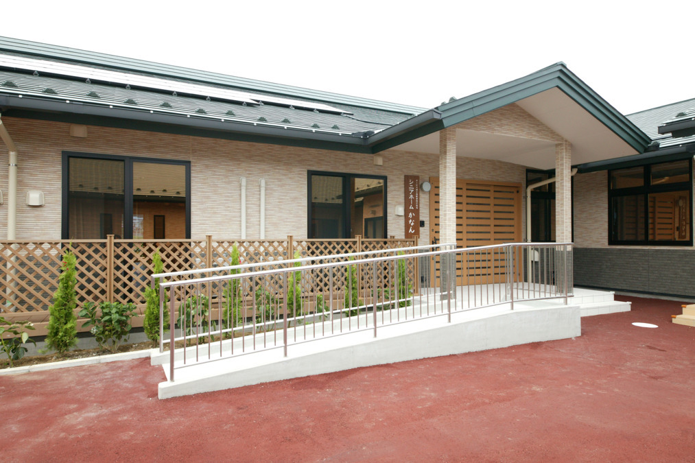 シニアホームかなんの写真