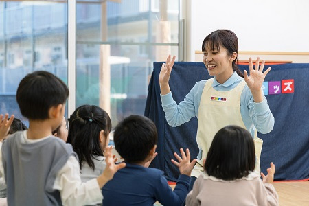 ニチイキッズ南横路保育園の写真2枚目: