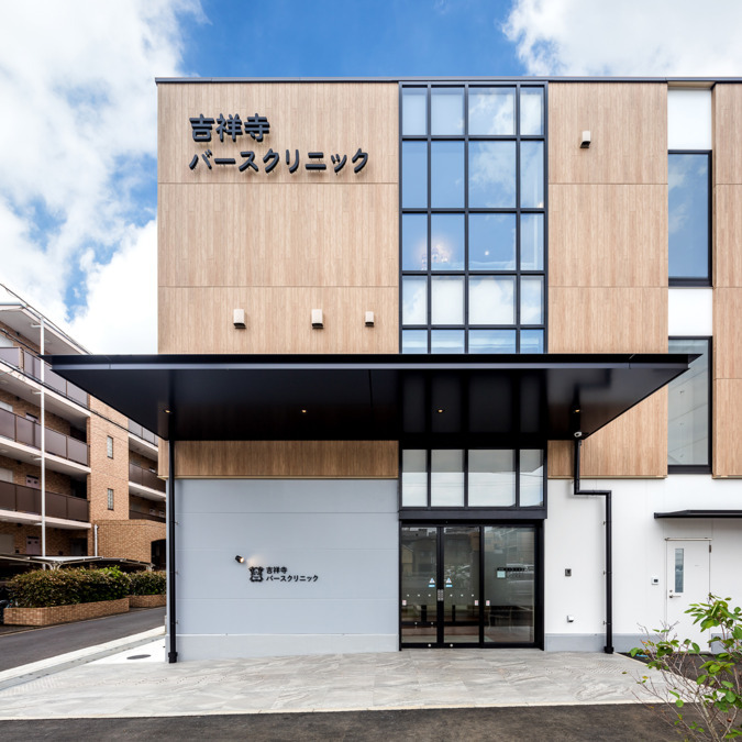 吉祥寺バースクリニック(助産師の求人)の写真6枚目: