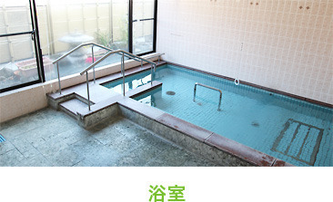 むさしの園ケアハウスの写真5枚目:スタッフの目が届く場所にあり、時間帯も管理しています。