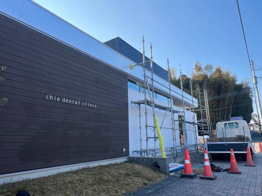 医療法人C style / chie dental clinic(歯科衛生士の求人)の写真3枚目: