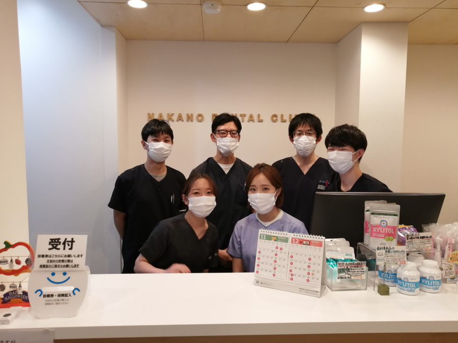 なかの歯科の写真