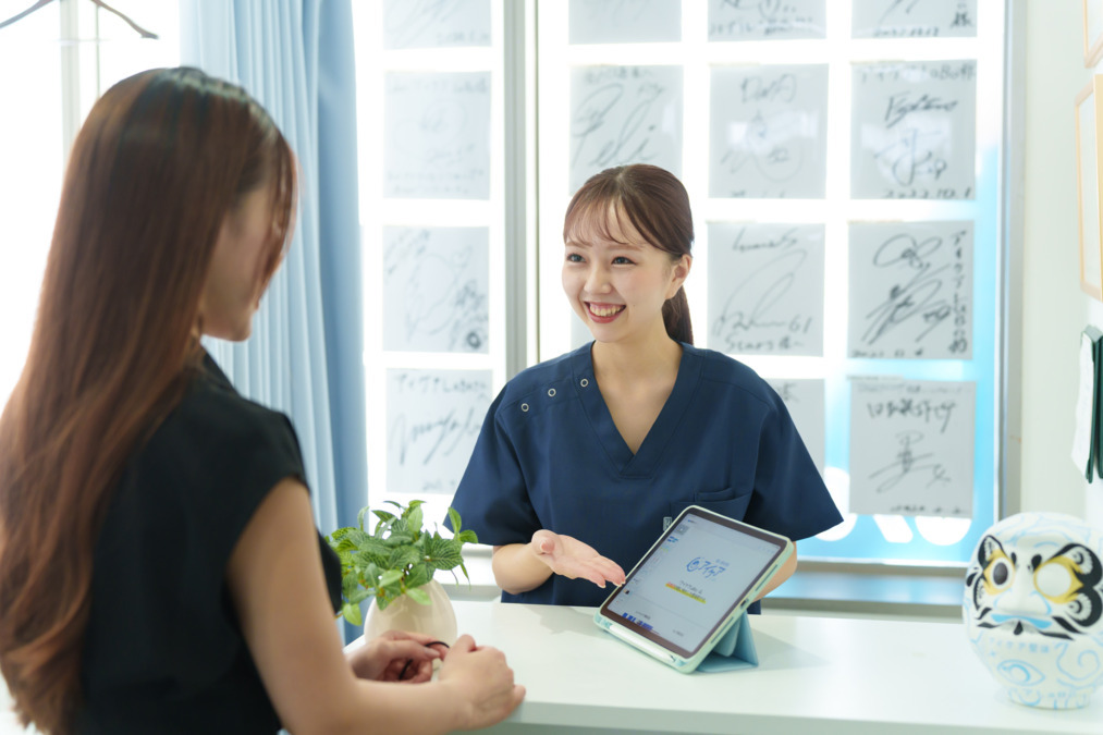 アイケアLaBo恵比寿駅前店(整体師の求人)の写真6枚目: