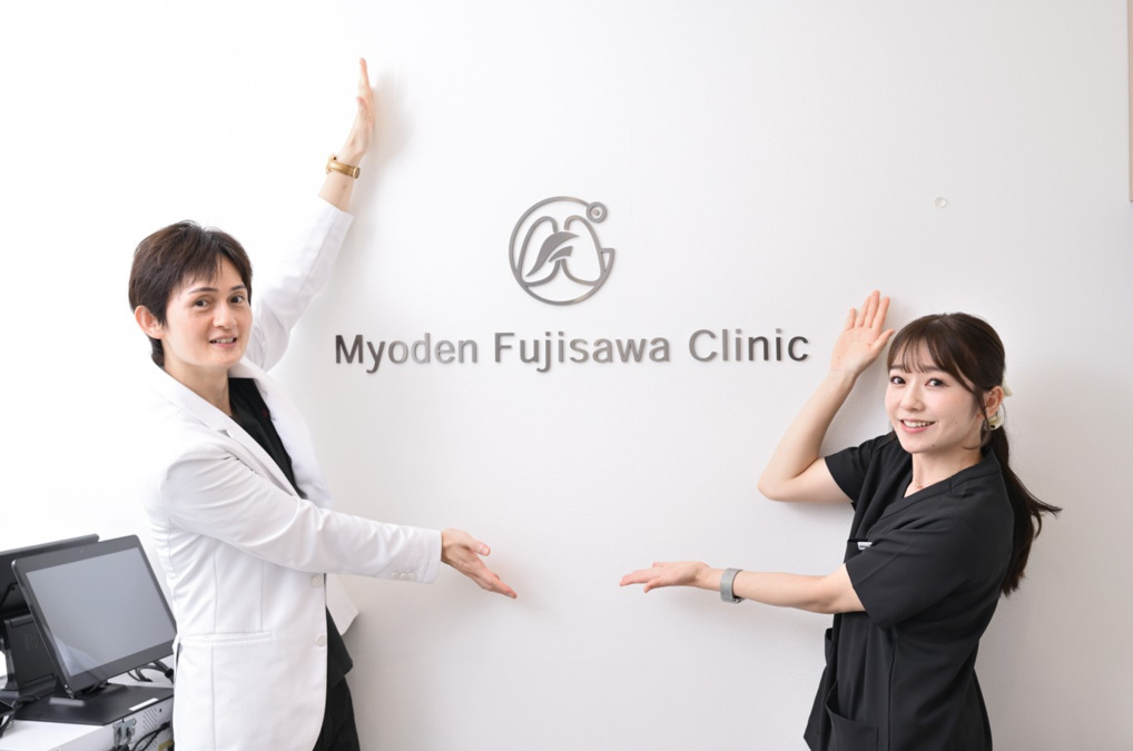 妙典ふじさわ内科・呼吸器内科クリニック【2025年10月01日オープン】(看護師/准看護師の求人)の写真4枚目: