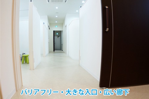 中原歯科医院（歯科医師の求人）の写真3枚目：