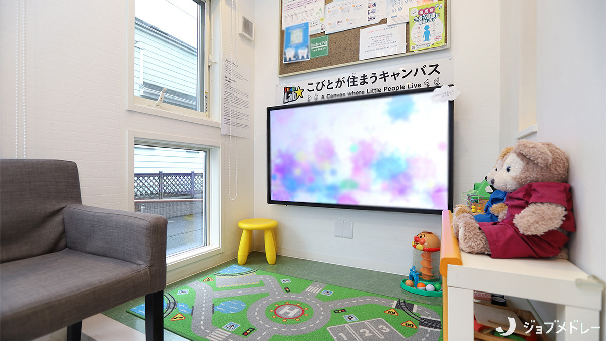 大和田おか歯科医院（歯科医師の求人）の写真9枚目：キッズスペースです