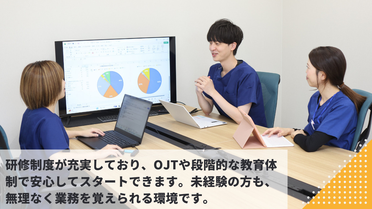 RITAハウス江並【2026年03月オープン予定】(生活支援員の求人)の写真4枚目: