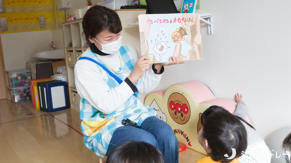 鶴が丘マミーこども園（保育士の求人）の写真16枚目：