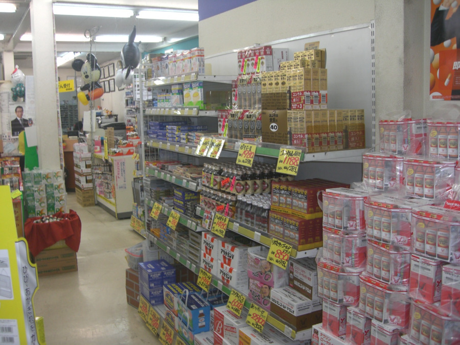 大島薬局（薬剤師の求人）の写真7枚目：