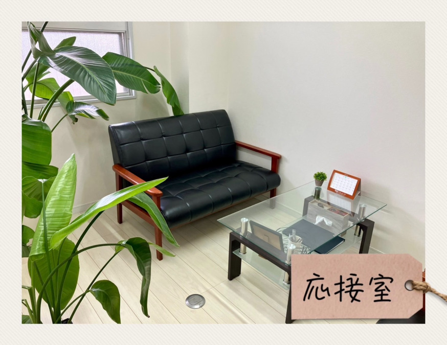 ケアステーションONE（介護職/ヘルパーの求人）の写真3枚目：