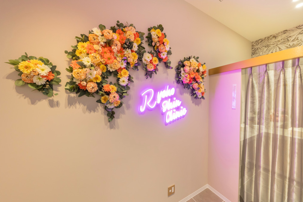 医療法人優桜会 千里中央 りょうこスキンクリニック美容・形成外科（看護助手の求人）の写真6枚目：