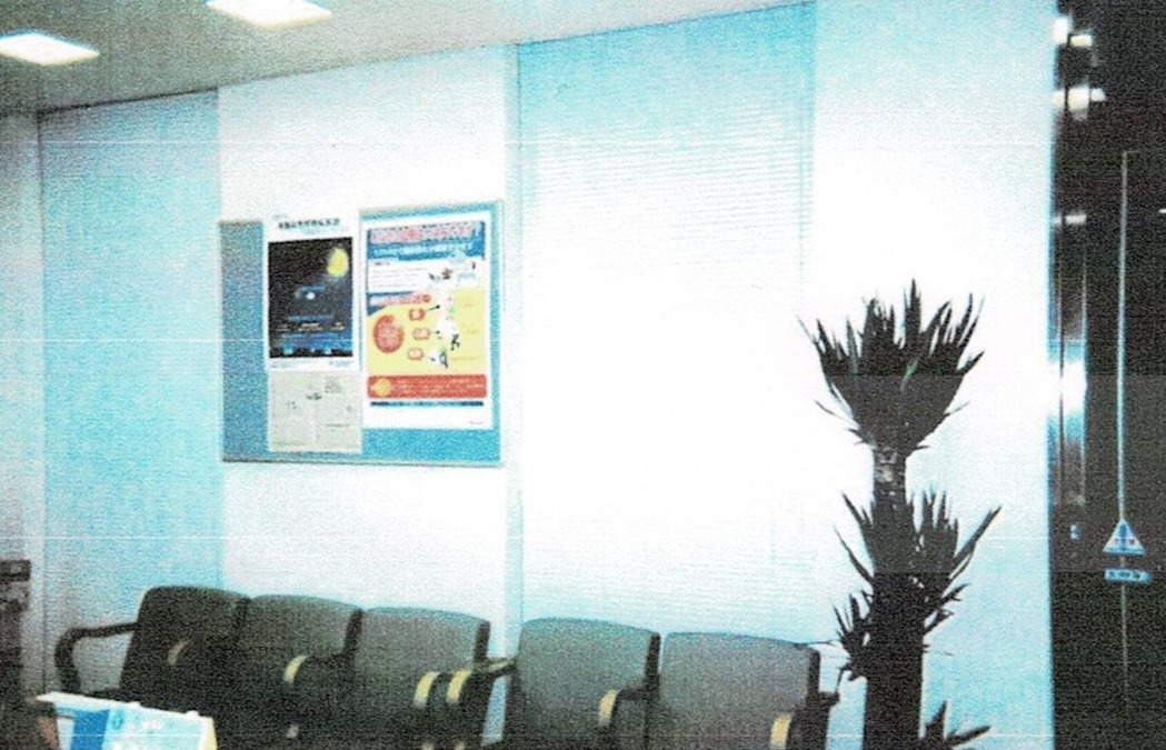 医療法人社団拓研会岩瀬内科循環器科クリニックの写真2枚目：クリニック内観