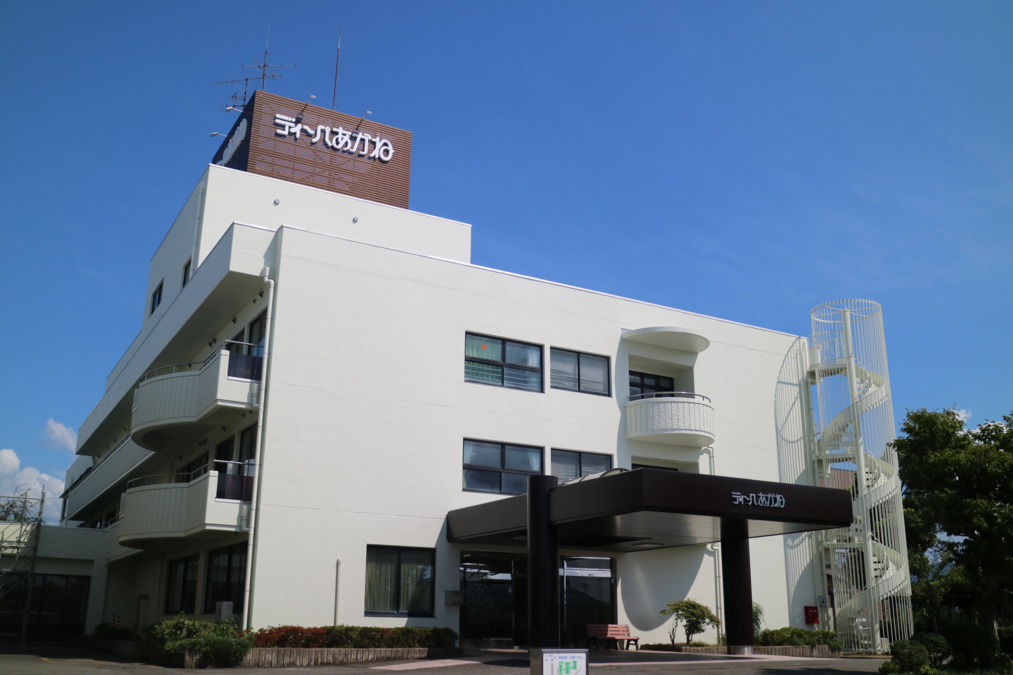 介護老人保健施設ディーパあかね