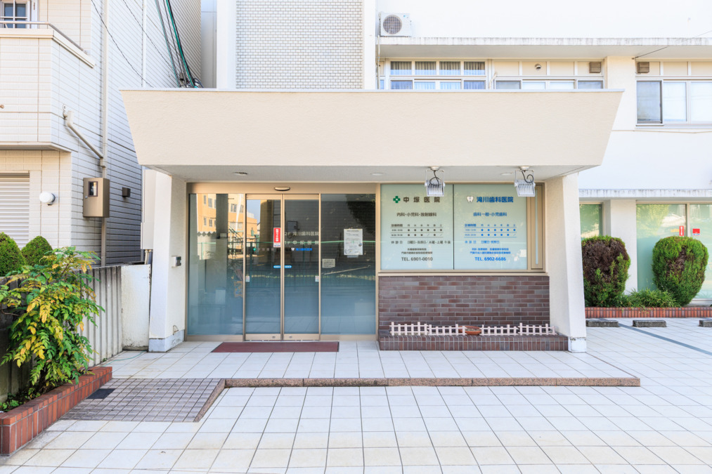 滝川歯科医院（歯科衛生士の求人）の写真7枚目：