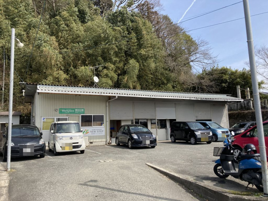 ワークプレイス庄内の写真