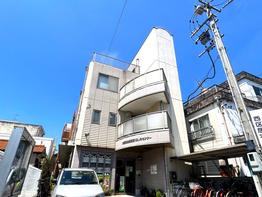 デイサービス城西（介護職/ヘルパーの求人）の写真2枚目：