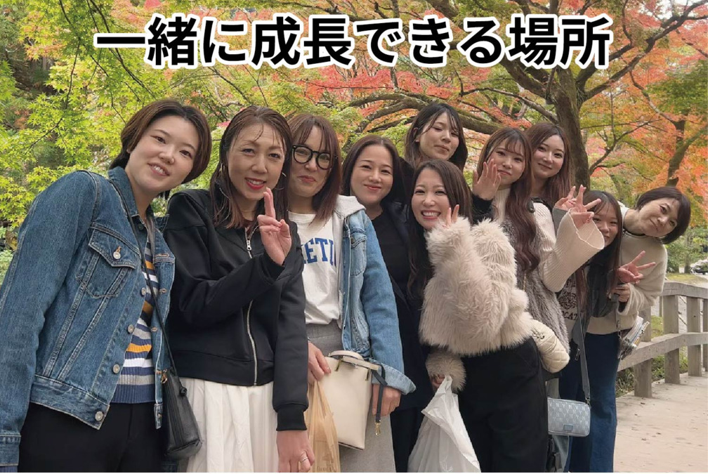 エアリアル中津店の写真32枚目: