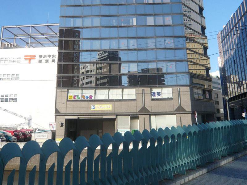 横浜糖尿病甲状腺クリニック