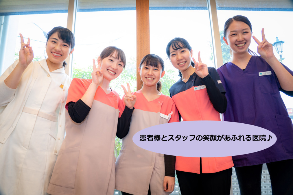 きくち歯科(ホワイトエッセンス日立大みか)(歯科衛生士の求人)の写真: