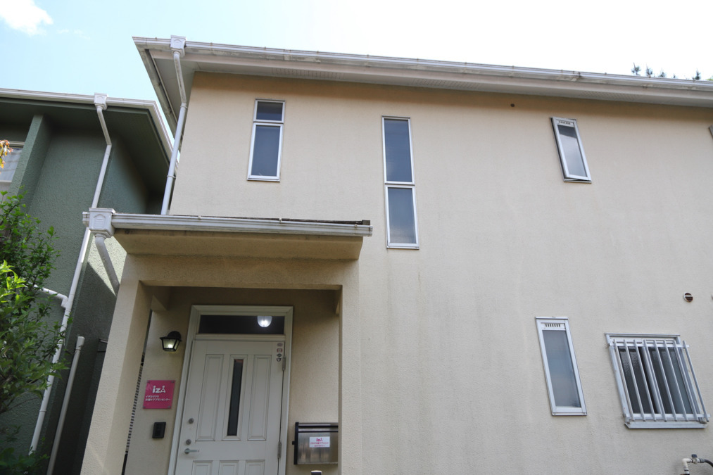 イザカマクラ片瀬ケアプランセンターの写真3枚目: