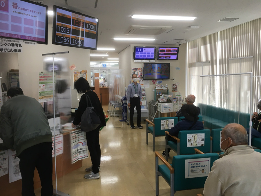 わかば薬局 中央店（調剤事務の求人）の写真3枚目：