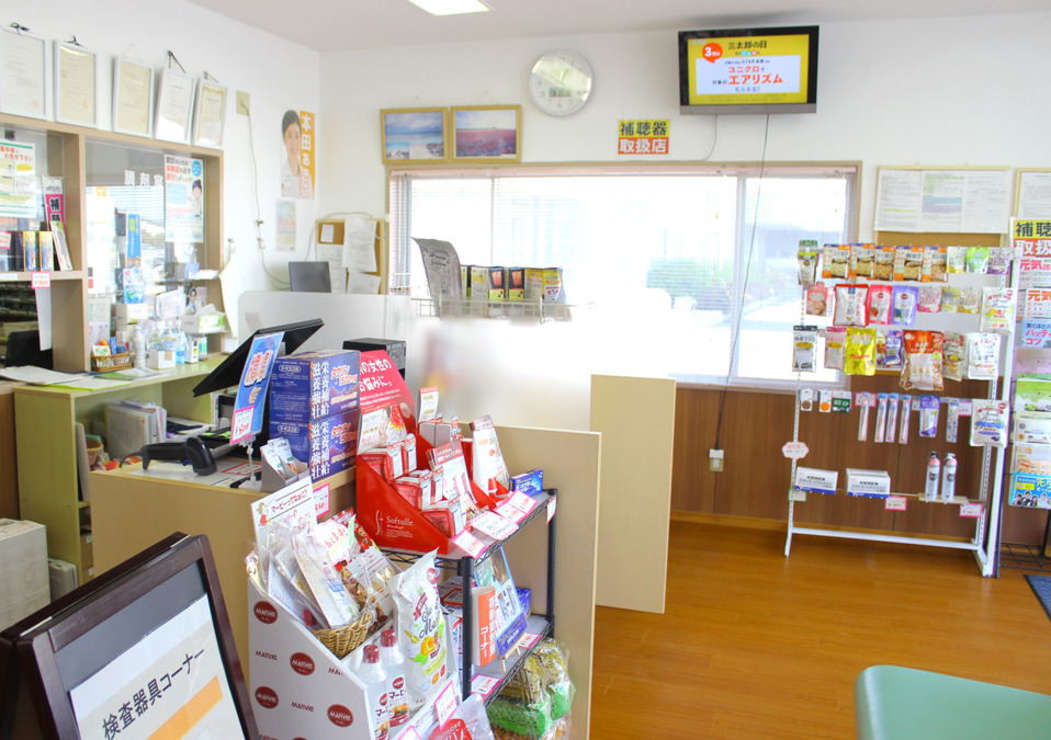 スター薬局 飯野店（薬剤師の求人）の写真2枚目：