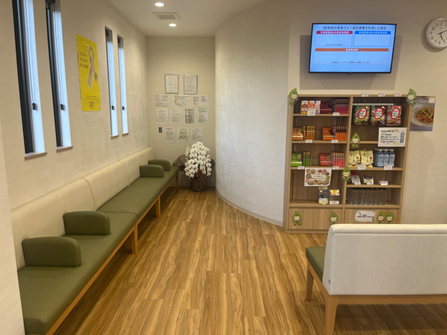 ポトス薬局くろざさ店の写真2枚目：