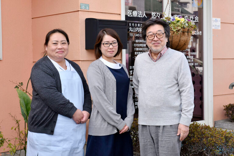 丸山内科クリニック(医師の求人)の写真2枚目:ご応募お待ちしています!