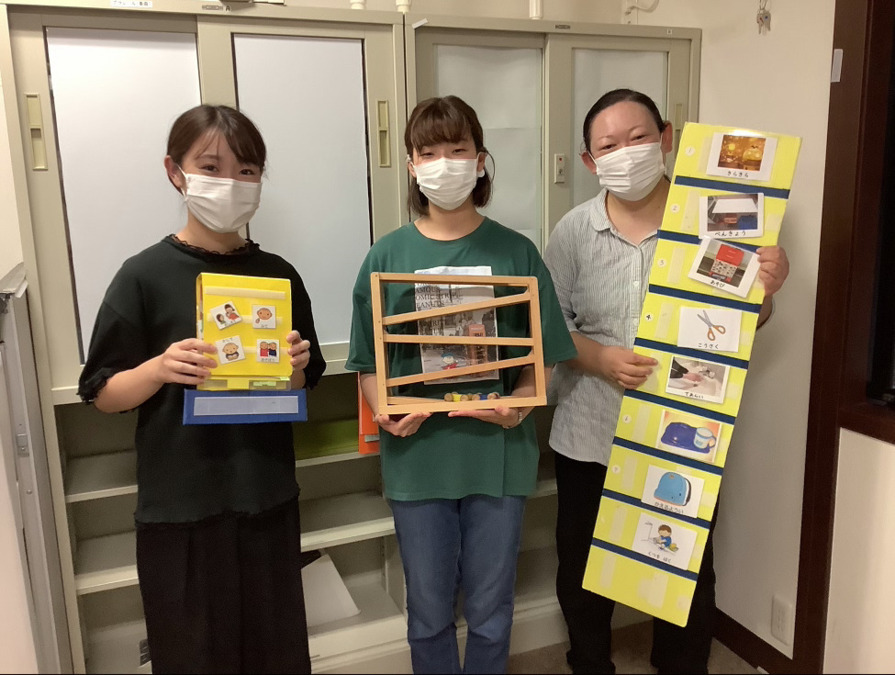 児童デイサービスセンターanの写真