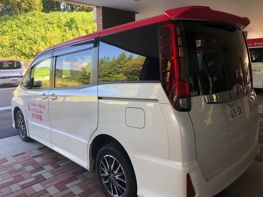 リハビリセンターさくらの里(介護タクシー/ドライバーの求人)の写真2枚目: