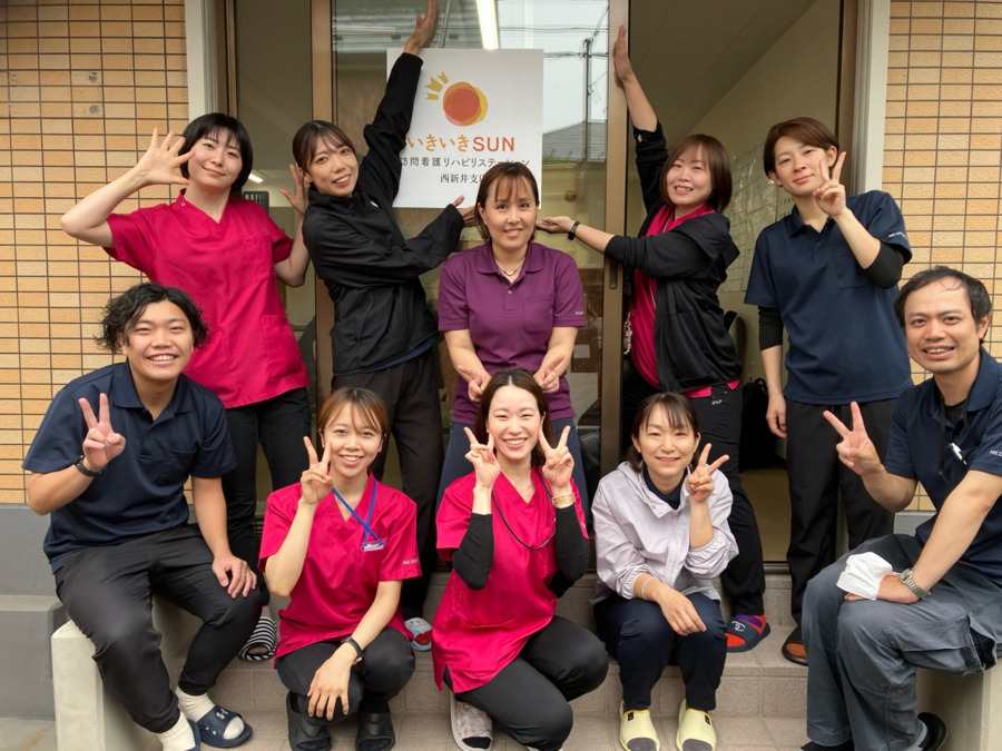 いきいきSUN訪問看護リハビリステーション西新井支店の写真