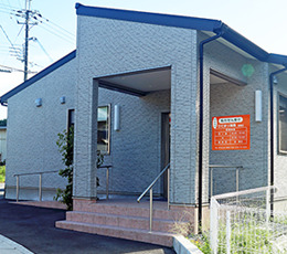 ひだまり薬局 田原店（薬剤師の求人）の写真2枚目：
