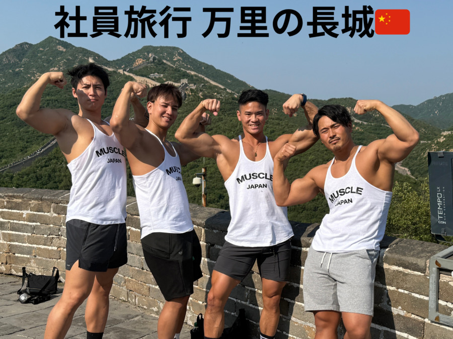 ゼロワンジム登戸の写真29枚目：