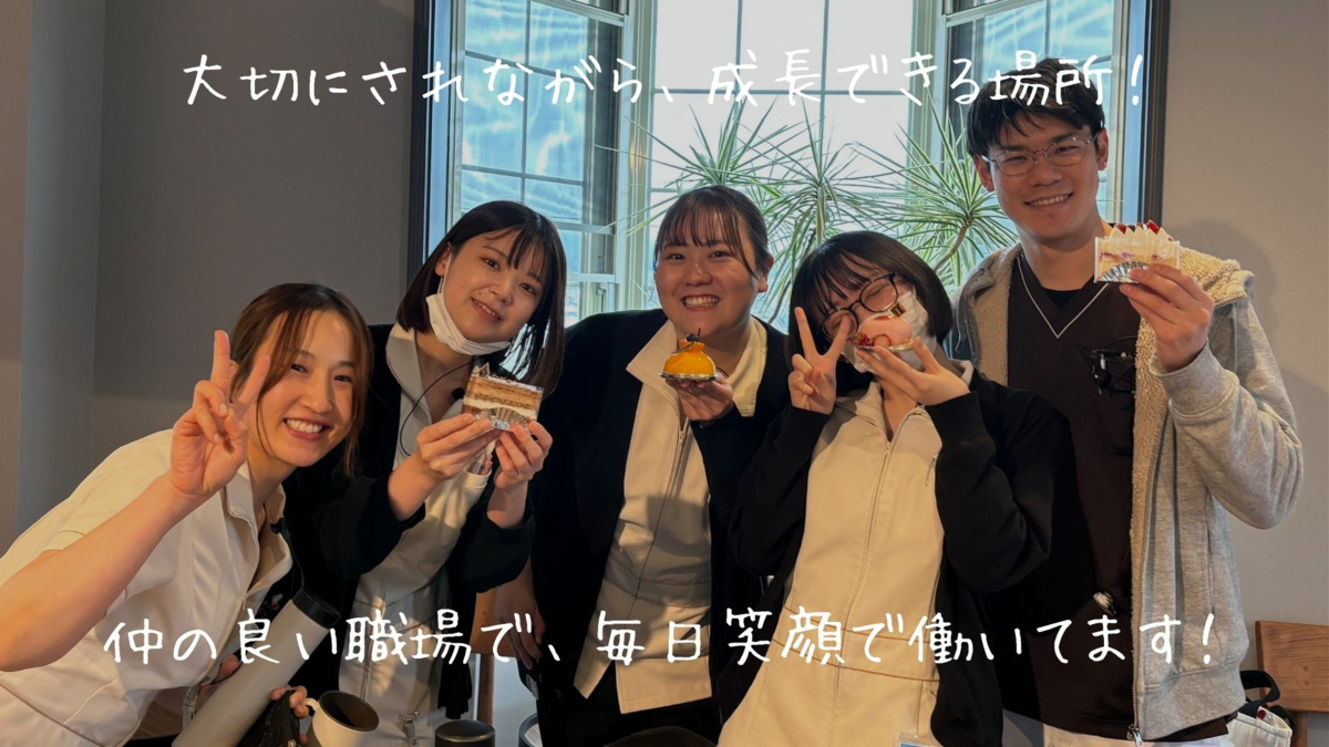 カナザキ歯科（歯科衛生士の求人）の写真2枚目：
