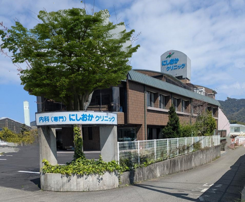 医療法人たちばな会 にしおかクリニックの写真