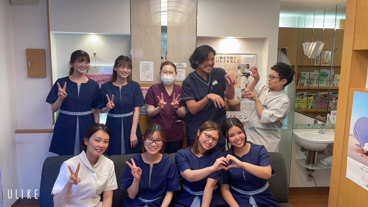 ひしだ歯科クリニック香里園本院の写真