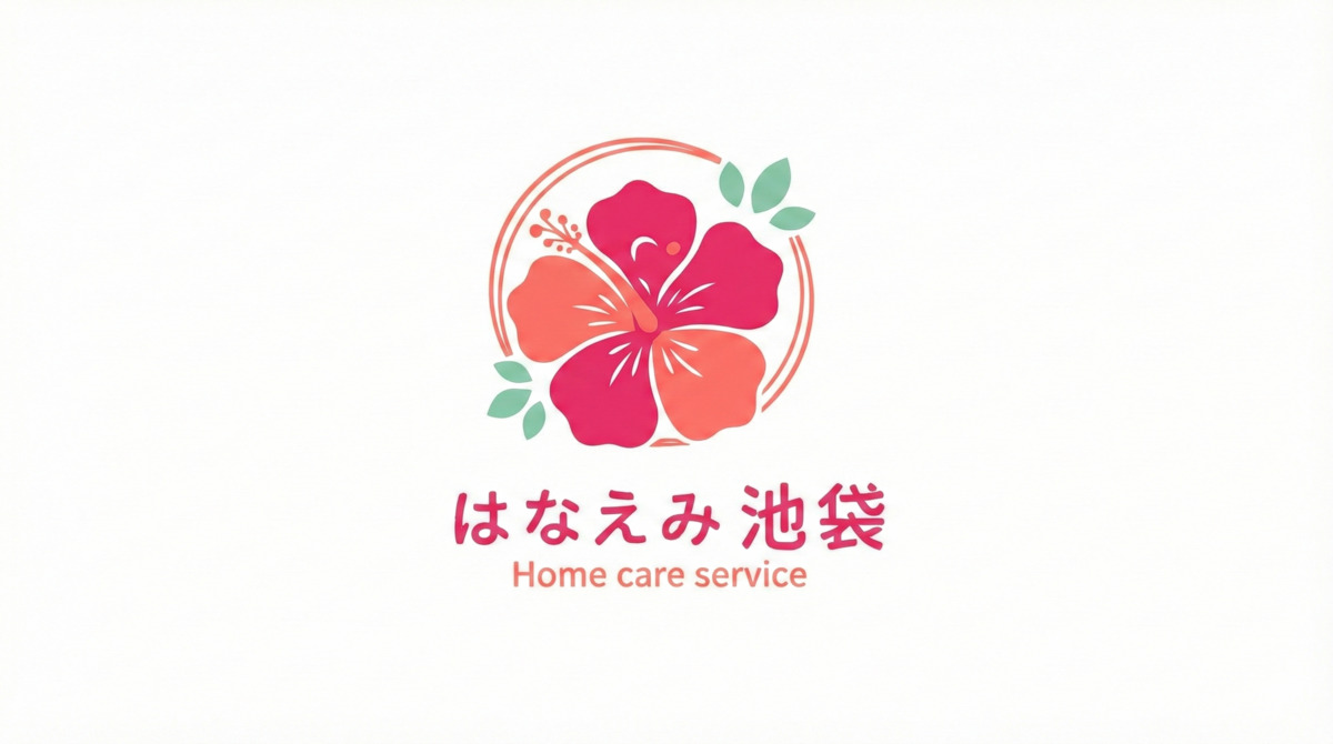 訪問看護ステーション はなえみ 池袋の写真